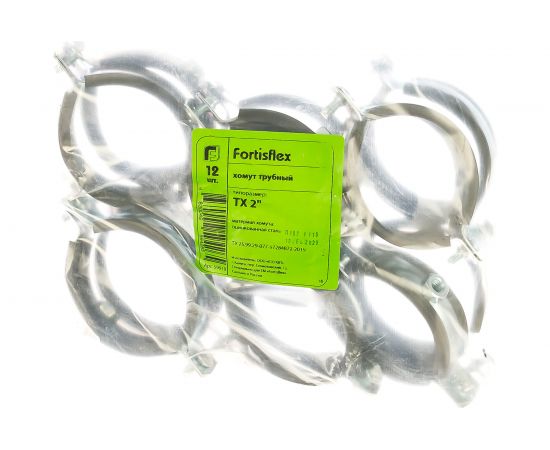 Трубный хомут FORTISFLEX ТХ 2” 59-66мм М8 59919 – изображение 8
