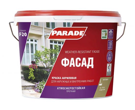 Краска фасадная PARADE F20 база А 9 л Россия 90002002348 