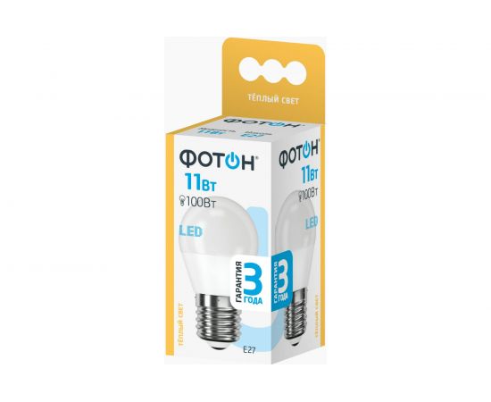 Светодиодная лампа ФОТОН LED P45 11W E27 3000K 24007 
