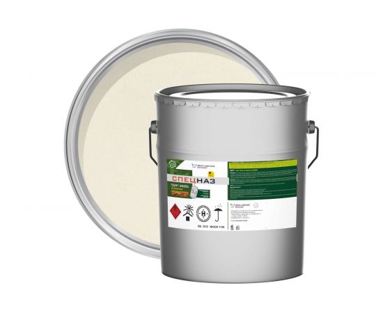 Грунт-эмаль по ржавчине ЯРОСЛАВСКИЕ КРАСКИ СПЕЦНАЗ белый, RAL 9003, ведро 20 кг 209223 