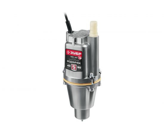 Вибрационный насос с нижним забором воды ЗУБР Родничок-Н кабель 40 м НВН-40 