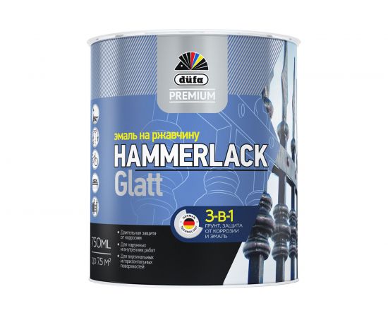 Эмаль на ржавчину Dufa Premium HAMMERLACK гладкая, RAL 9005 черный 750 мл Н0000004454 