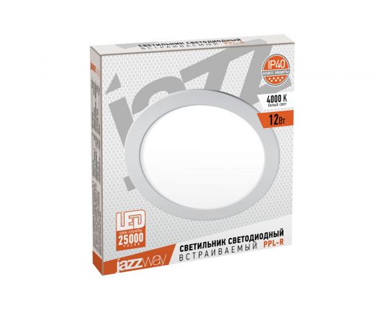 Встраиваемый светильник Jazzway PPL-R 12w 4000K IP40 WH d170мм круглый 5008540A 