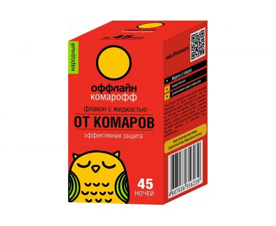 Жидкость Комарофф НАРОДНЫЙ 45 ночей, без запаха, 30 мл OF01080151 