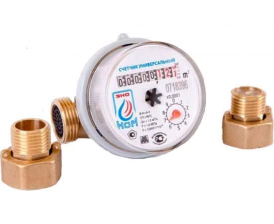 Счетчик воды ЭКО НОМ -15-80+КМЧ универсальный, с обратным клапаном, шт СВ80-004 