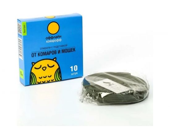Спирали Комарофф оффлайн БЫСТРО в коробке 10 шт. OF01040201 