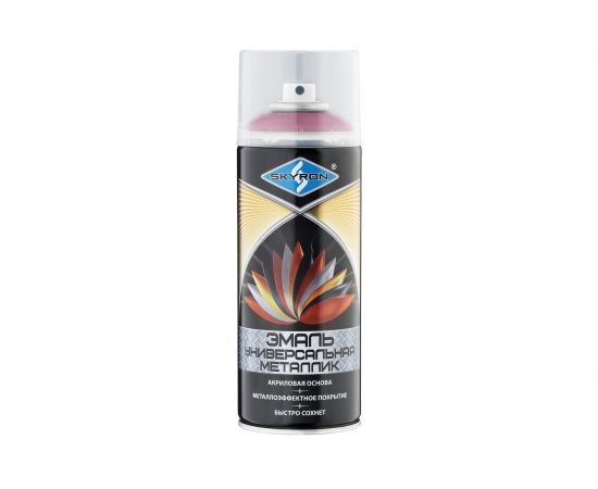 Универсальная эмаль SKYRON металлик малиновая SR-19330 