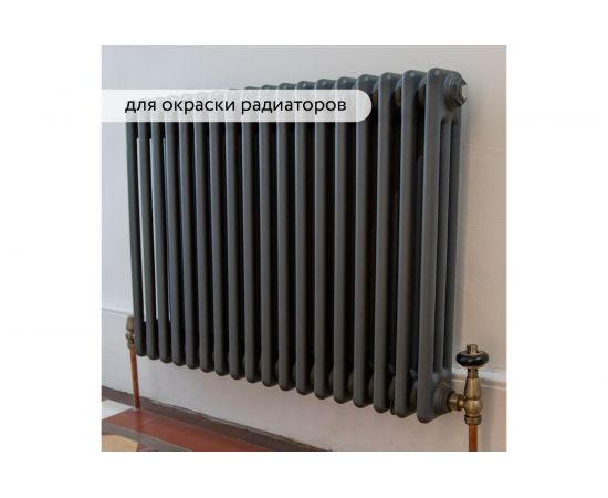 Термостойкая эмаль Elcon Max Therm золото, 700 градусов, 0,4 кг 00-00002912 – изображение 12