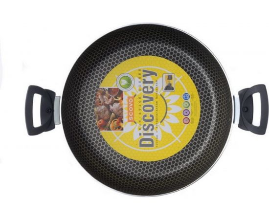 Глубокая жаровня Демидовский 26 СД-010 – изображение 2