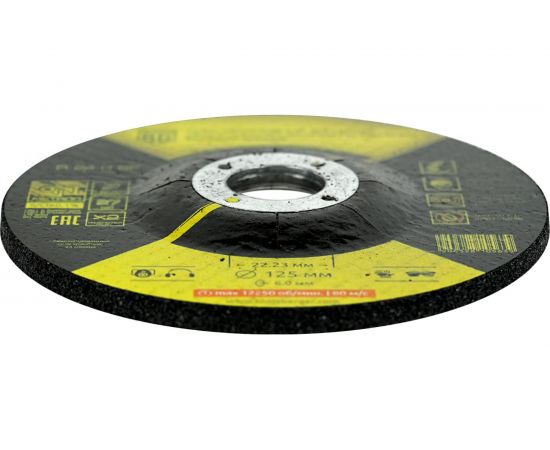 Диск абразивный вогнутый обдирочно-зачистной по металлу A24RBF 125x6.0x22.23 мм Berger BG BG1555 – изображение 3