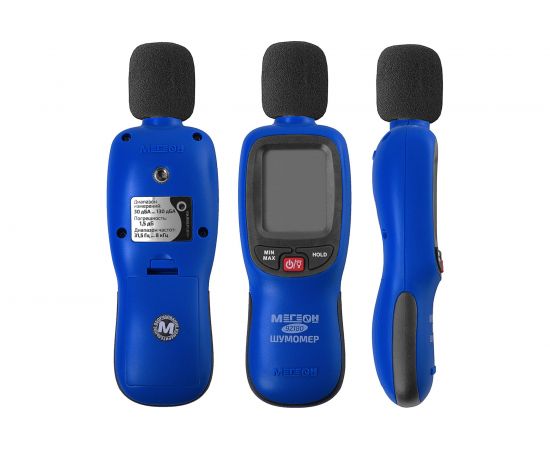 Цифровой измеритель уровня шума МЕГЕОН 92180 с поверкой к0000037810 – изображение 4