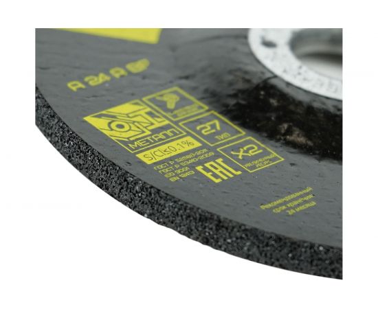 Диск абразивный вогнутый обдирочно-зачистной по металлу A24RBF 125x6.0x22.23 мм Berger BG BG1555 – изображение 4