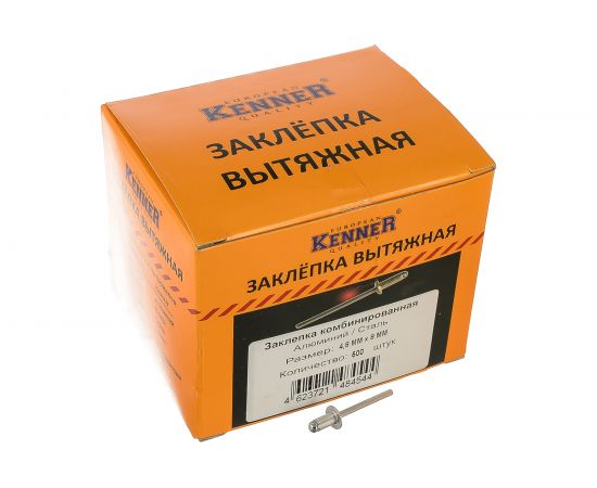 Заклепка Kenner алюминий/сталь 4,8х8 500шт SRC за488 – изображение 5