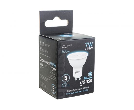 Лампа LED MR16 GU10 7W 4100K Gauss 101506207 – изображение 5
