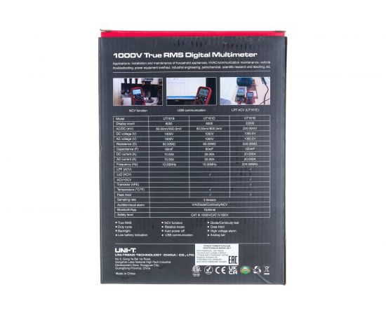 Цифровой мультиметр с функцией True RMS UNI-T UT161E 00-00007287 – изображение 9