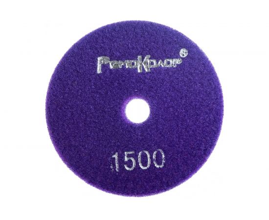 Круг алмазный шлифовальный гибкий Черепашка (100 мм; № 1500; влажная шлифовка) РемоКолор 74-4-150 