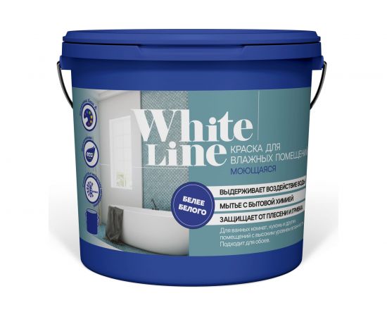 Краска для влажных помещений White Line (моющаяся; 1.3 кг) 4690417092536 