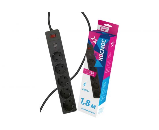 Сетевой фильтр КОСМОС 1,8м 5 гнезд, пвс 3x0,75мм2, черный 2 USB FKsm1.8m-5g(B)USB 