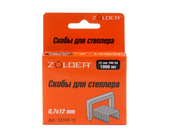 Запасные скобы ZOLDER 12 мм тип 53, 1000 шт. 5310F-012 