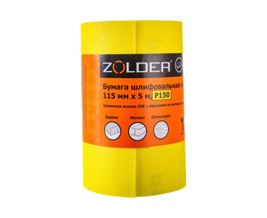 Бумага шлифовальная наждачная (5 м; 115 мм; Р150) ZOLDER Z-105-5-150 
