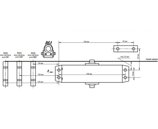 Доводчик NOTEDO DC-100 лёгкий характер белый Т921 – изображение 2
