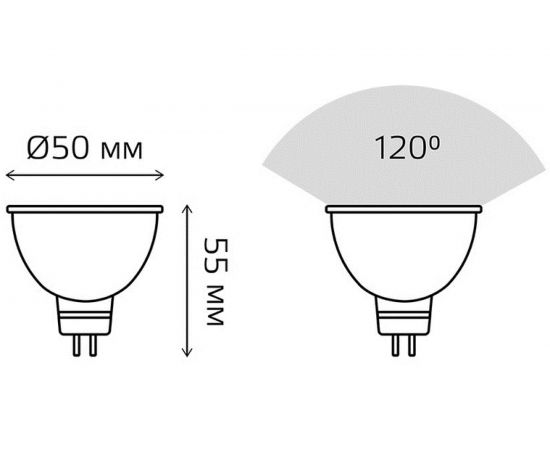 Светодиодная лампа ECON LED MR 6,5 Вт GU5.3 6500K 220V ES 74650532-220 – изображение 2