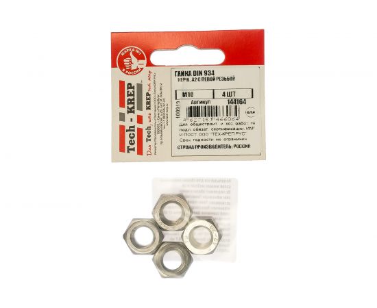 Гайка с левой резьбой Tech-Krep М10 нерж. А2 DIN 934 4шт 144164 – изображение 2