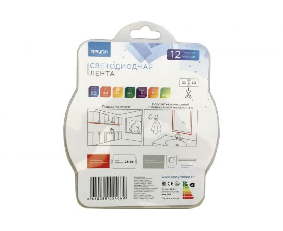 Светодиодная лента в блистере APEYRON 12В, 4,8Вт/м, smd 3528, 60 д/м, IP65, 5м, красный 04BL – изображение 2