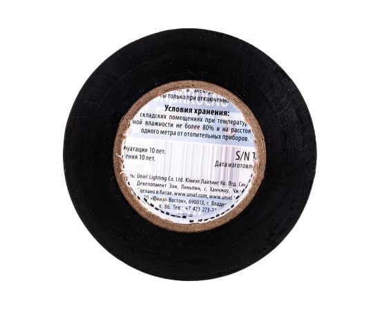 Изоляционная лента Uniel 20/15/01 BLK UIT-135P 4484 – изображение 2