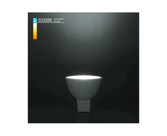 Светодиодная лампа ECON LED MR 6,5 Вт GU5.3 6500K 220V ES 74650532-220 – изображение 3