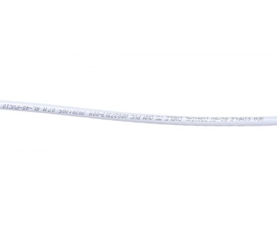 Коаксиальный кабель ЭРА RG6U, 75 Ом, CCS/, PVC, цвет белый Б0044598 – изображение 3