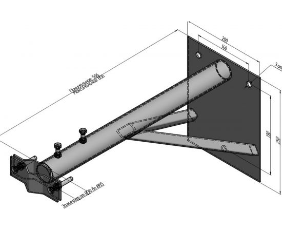 Кронштейн Мачты.ру СКТ-50-85 синий 200700000052 – изображение 3