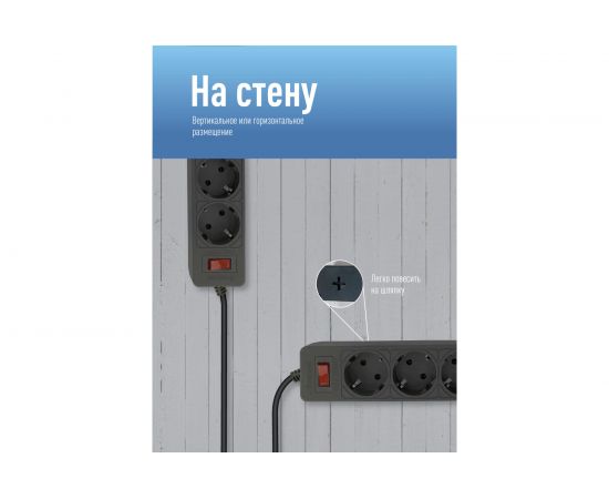 Сетевой фильтр КОСМОС 1,8м 5 гнезд, пвс 3x0,75мм2, черный 2 USB FKsm1.8m-5g(B)USB – изображение 3