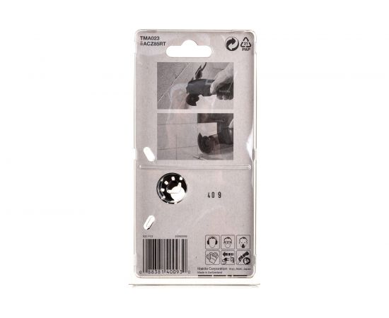 Диск пильный сегментированный (85 мм; К30) Makita B-21490 – изображение 4