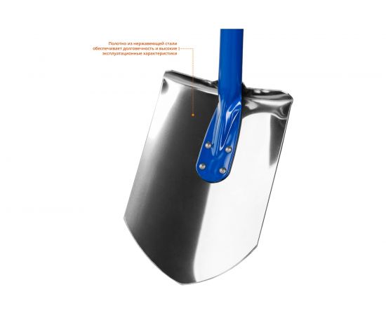 Штыковая лопата Артель-НС ЗУБР 4-39406_z02 – изображение 4