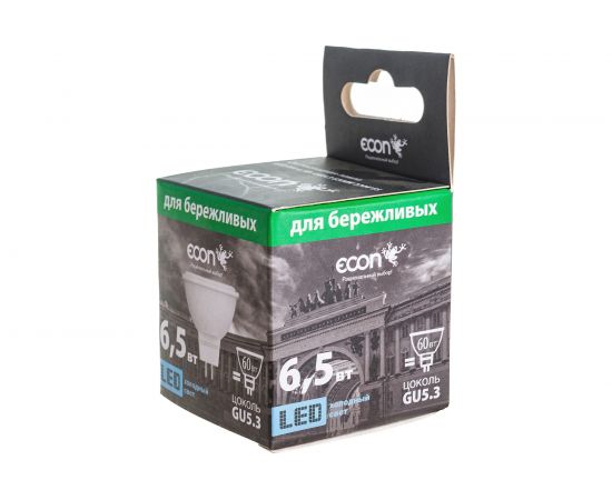 Светодиодная лампа ECON LED MR 6,5 Вт GU5.3 6500K 220V ES 74650532-220 – изображение 6
