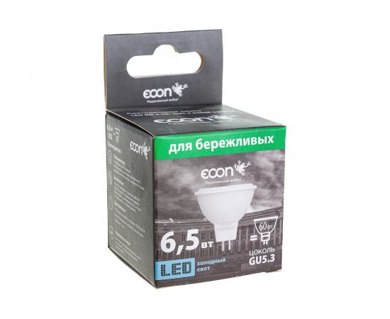 Светодиодная лампа ECON LED MR 6,5 Вт GU5.3 6500K 220V ES 74650532-220 – изображение 7