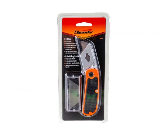 Нож, 18 мм, складной, пластиковая двухкомпонентная рукоятка, сменное трапециевидное лезвие, +5 лезвий Sparta 78981 – изображение 8