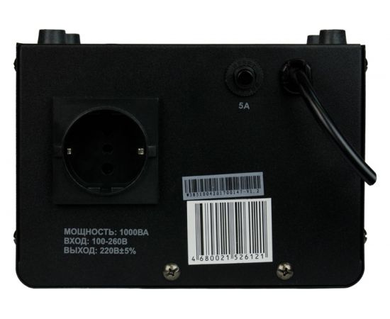 Cтабилизатор Энергия VOLTRON - 1 000 Е0101-0154 – изображение 8