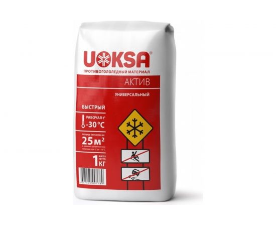 Противогололедный материал UOKSA Актив - 30 С, 1 кг, универсальный, пакет 1789 