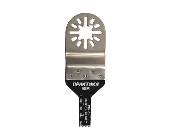 Насадка для МФИ (10 мм) ПРАКТИКА 240-164 