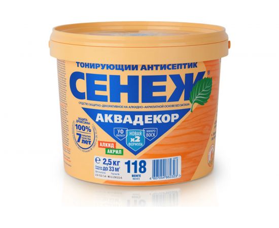 Антисептик для дерева СЕНЕЖ АКВАДЕКОР Х2-118 венге, 2.5 кг 11030 