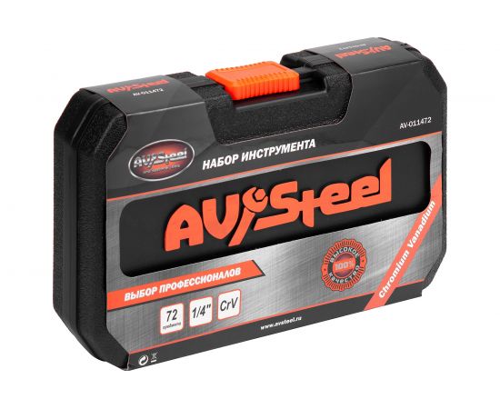 Набор профессионального инструмента AV Steel 72 предм. 1/4 AV-011472 – изображение 13