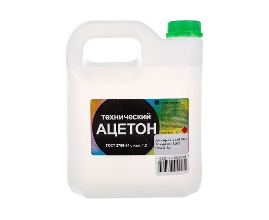 Технический ацетон НЕФТЕХИМИК 3л АТ3000 – изображение 2