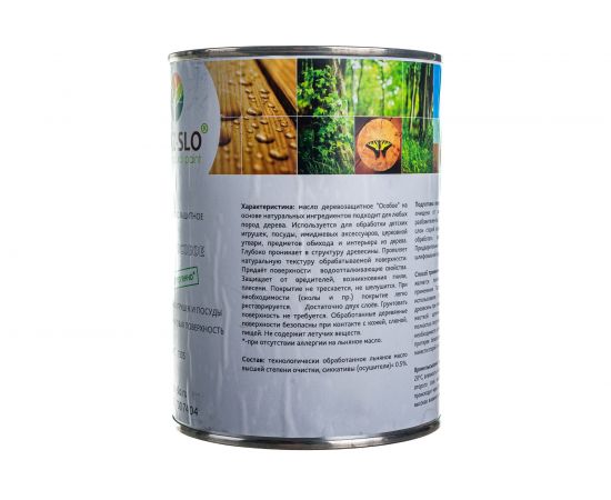 Масло для игрушек и посуды из дерева MAZ-SLO ""Особое"" цвет Дуб, 1 л 8065186 – изображение 2
