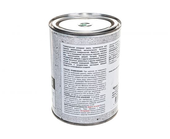 Эмаль super maler ПФ-115 Зеленый 0,9кг Лк-00005651 – изображение 2