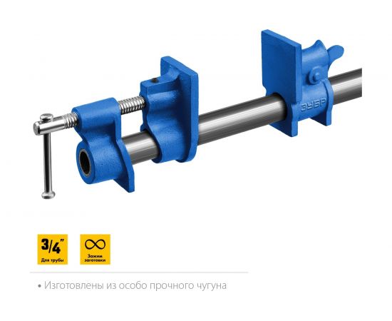 Трубная струбцина ЗУБР СТ-34 3/4 32305-34:727 – изображение 2