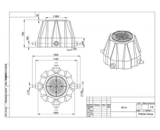 Пластиковый колодец POLIMER GROUP КС-3 SK03010201 – изображение 2
