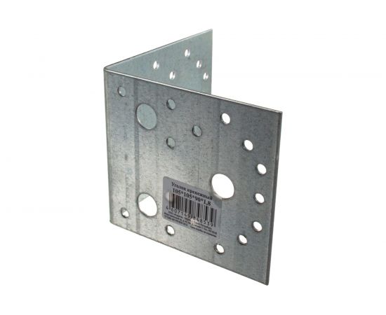 Крепежный уголок КРЕПКО-НАКРЕПКО 105x105x90x1.8 48539 – изображение 2