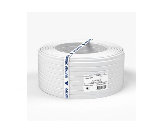 Провод Партнер-Электро ШВВП 2х0,5 ГОСТ (100м) P025G-0202-C100 – изображение 2